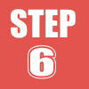 ステップ6