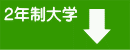 2�N����w