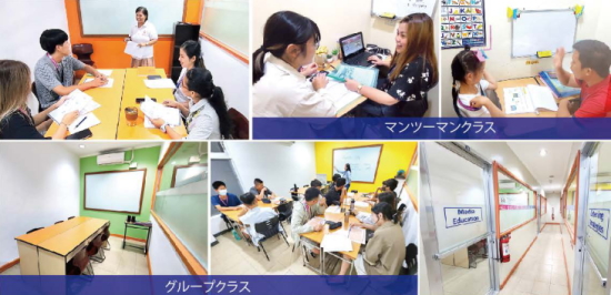 セブ留学　レッスン風景