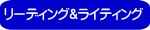 ��ʉp��2